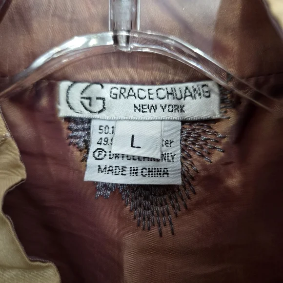 Grace Chuang Tan / Rust Reversible  Jacket with Structured Collar, Large - Picture 5 of 5